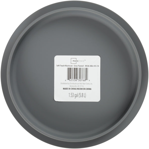 Soft Touch Grey Plastic Wastebasket